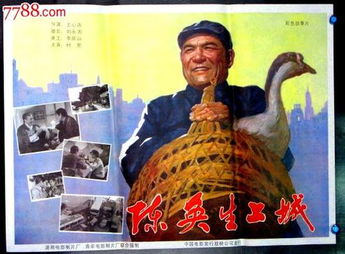 怎么做假勃鲁克学院文凭毕业证