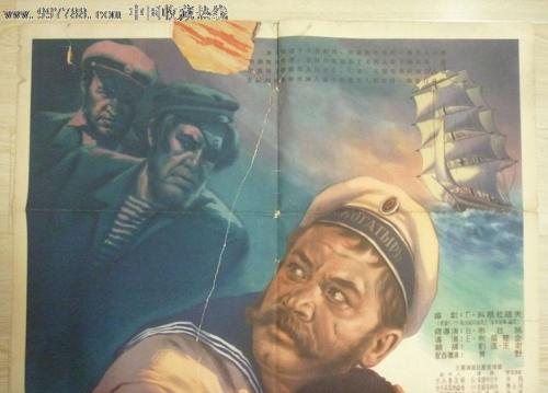 怎么做假萨利希库特奈学院文凭毕业证