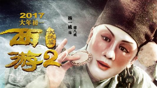 招聘单位要高中毕业证